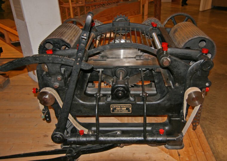 Sharre rrethore 190 mm me qira